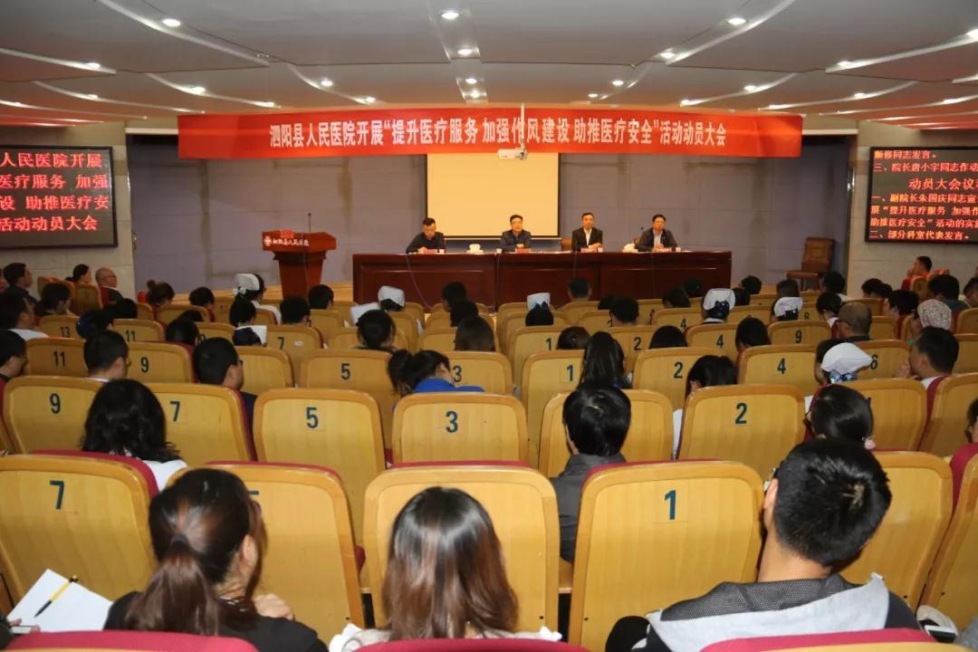 微信图片_20181022163915.jpg