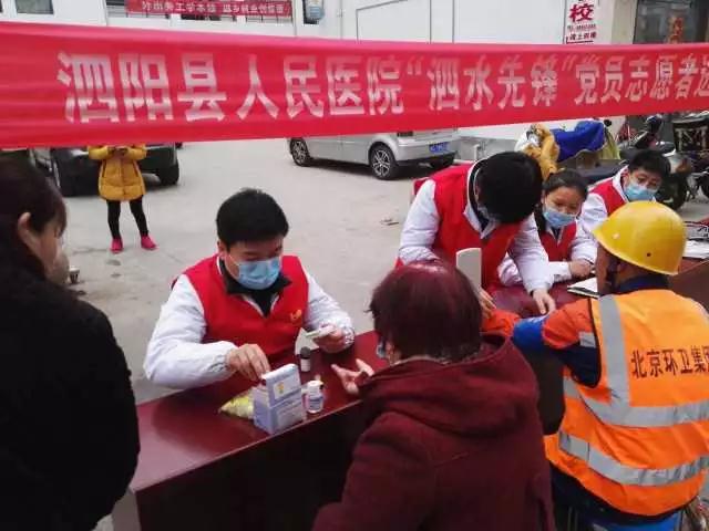 微信图片_20180307142605.jpg