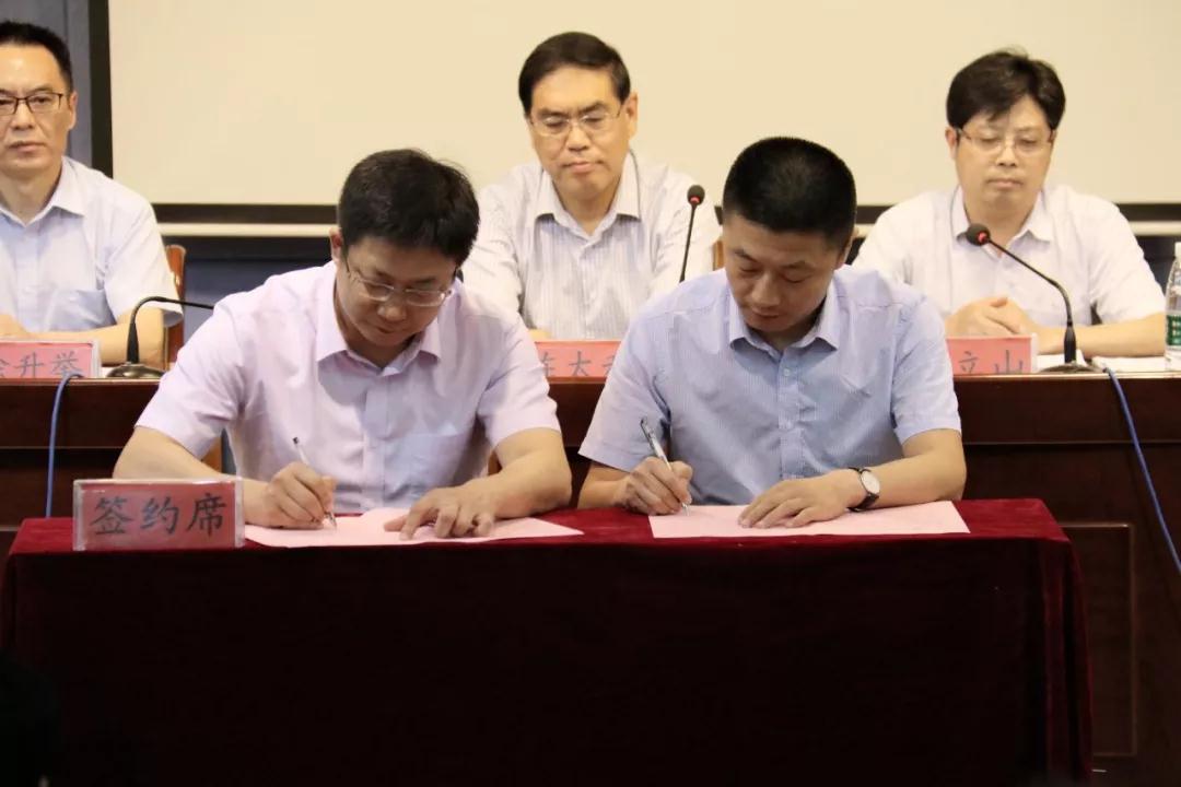 微信图片_20180719145443.jpg
