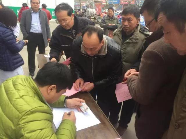 微信图片_20180307143116.jpg
