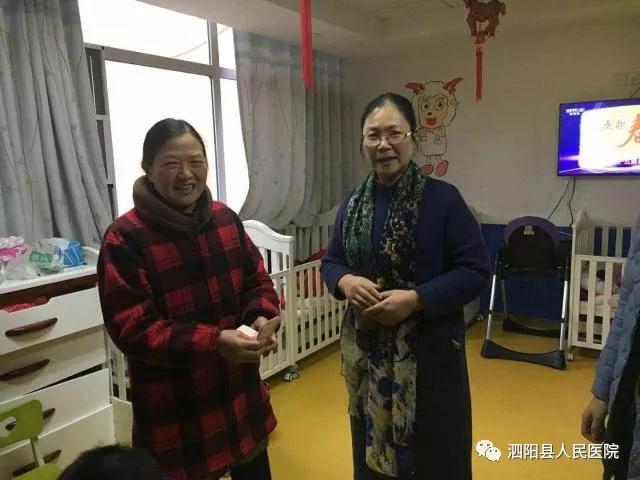 微信图片_20180106082302.jpg