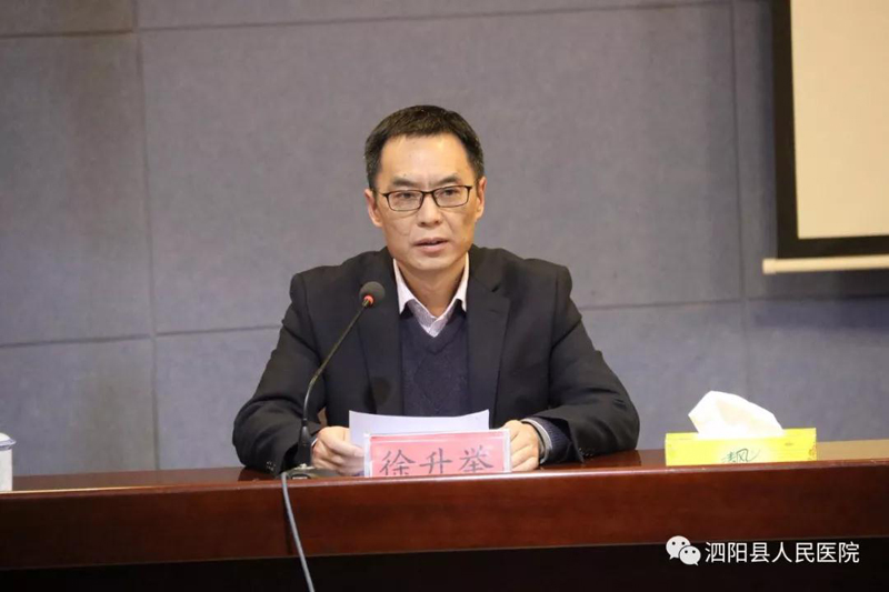 微信图片_20180106081513.jpg