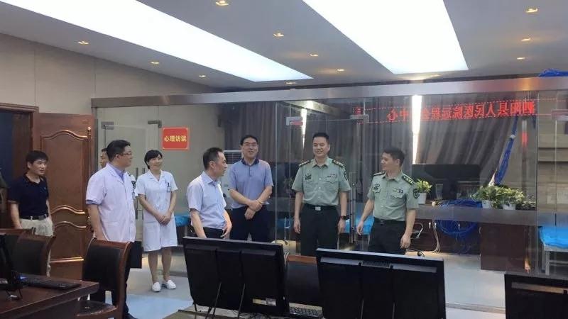 微信图片_20180725164956.jpg