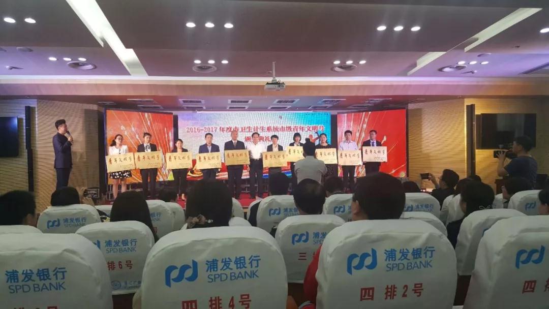 微信图片_20180511182124.jpg