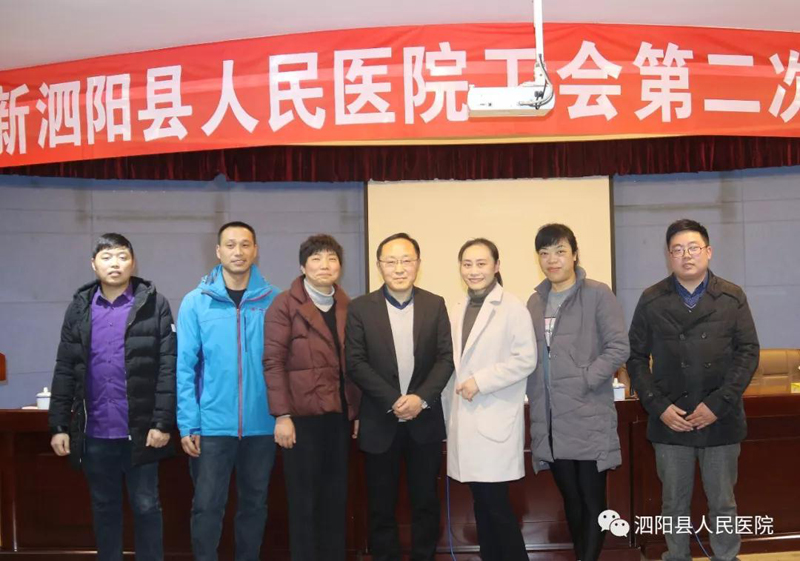 微信图片_20180106081543.jpg