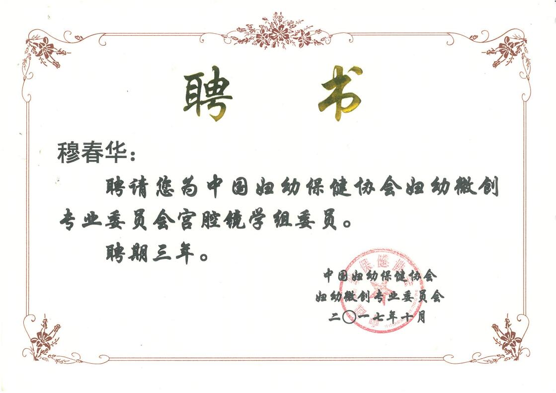 QQ截图20171101141326.jpg