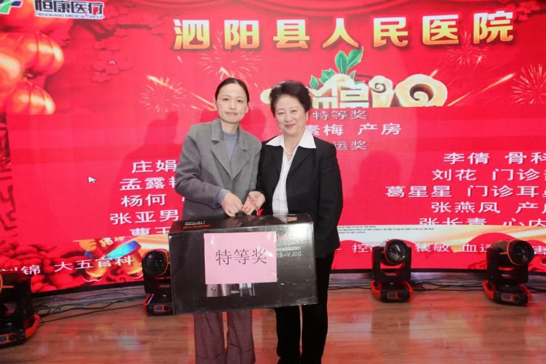 微信图片_20190201154404.jpg