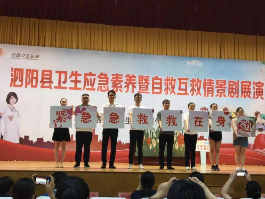 微信图片_20180908105419.jpg