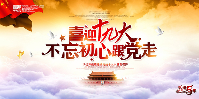 9564852_08521171400宿舍0_2_副本.jpg