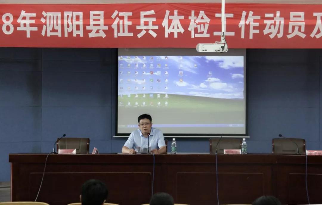 微信图片_20180725165015.jpg