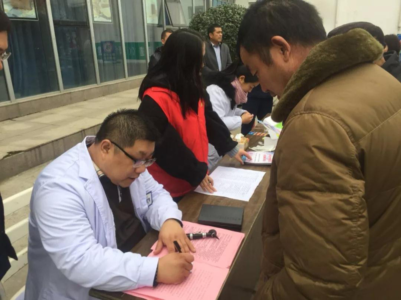 微信图片_20180307143106.jpg