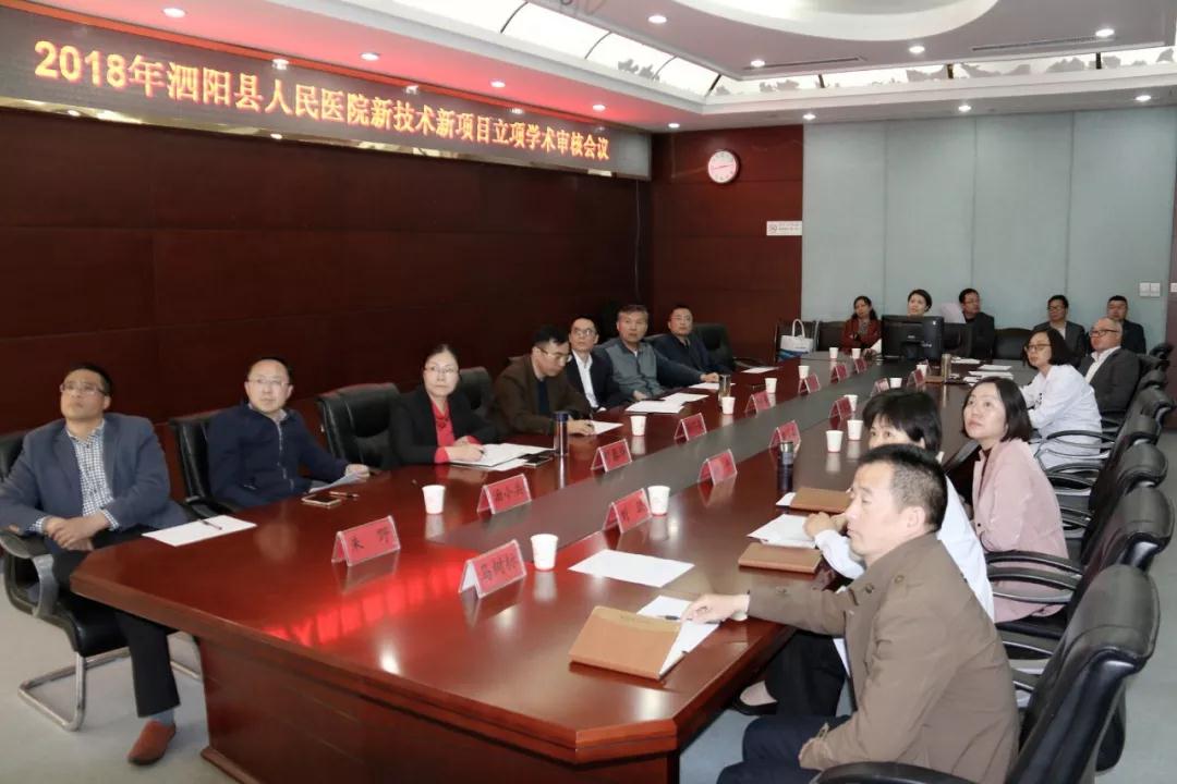 微信图片_20180511181852.jpg