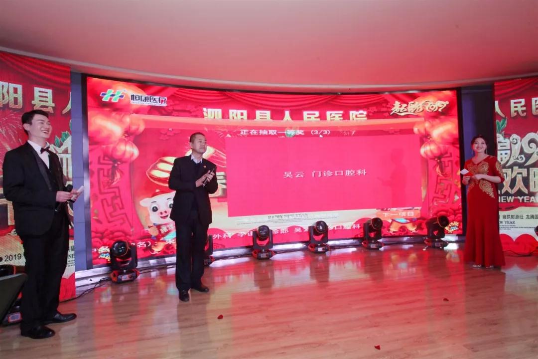 微信图片_20190201154408.jpg