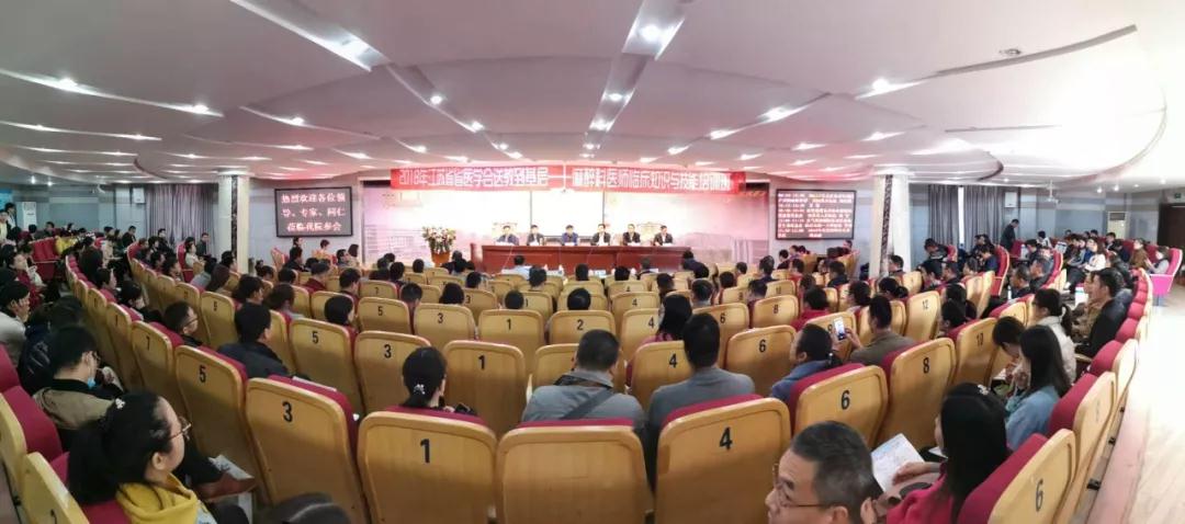 微信图片_20181023075632.jpg