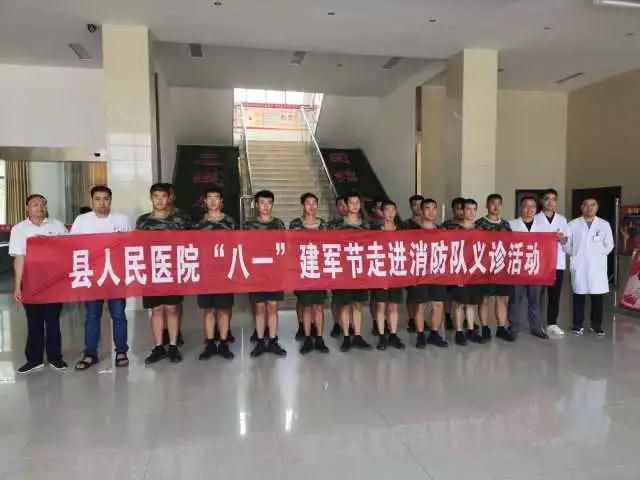 微信图片_20180809144711.jpg