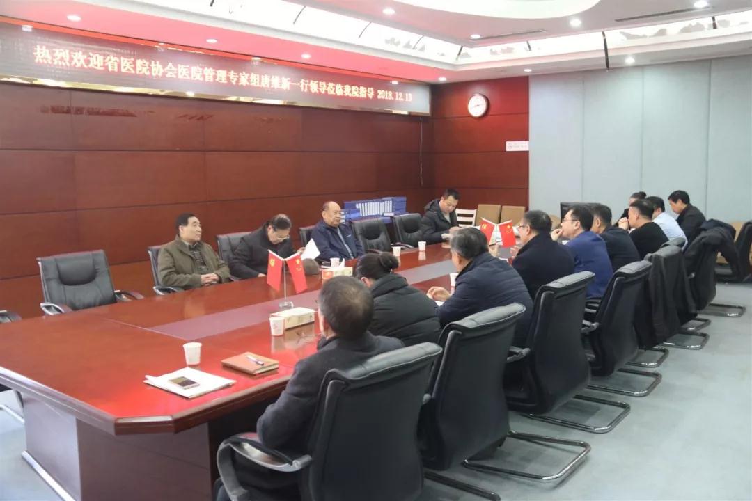 微信图片_20190114081926.jpg