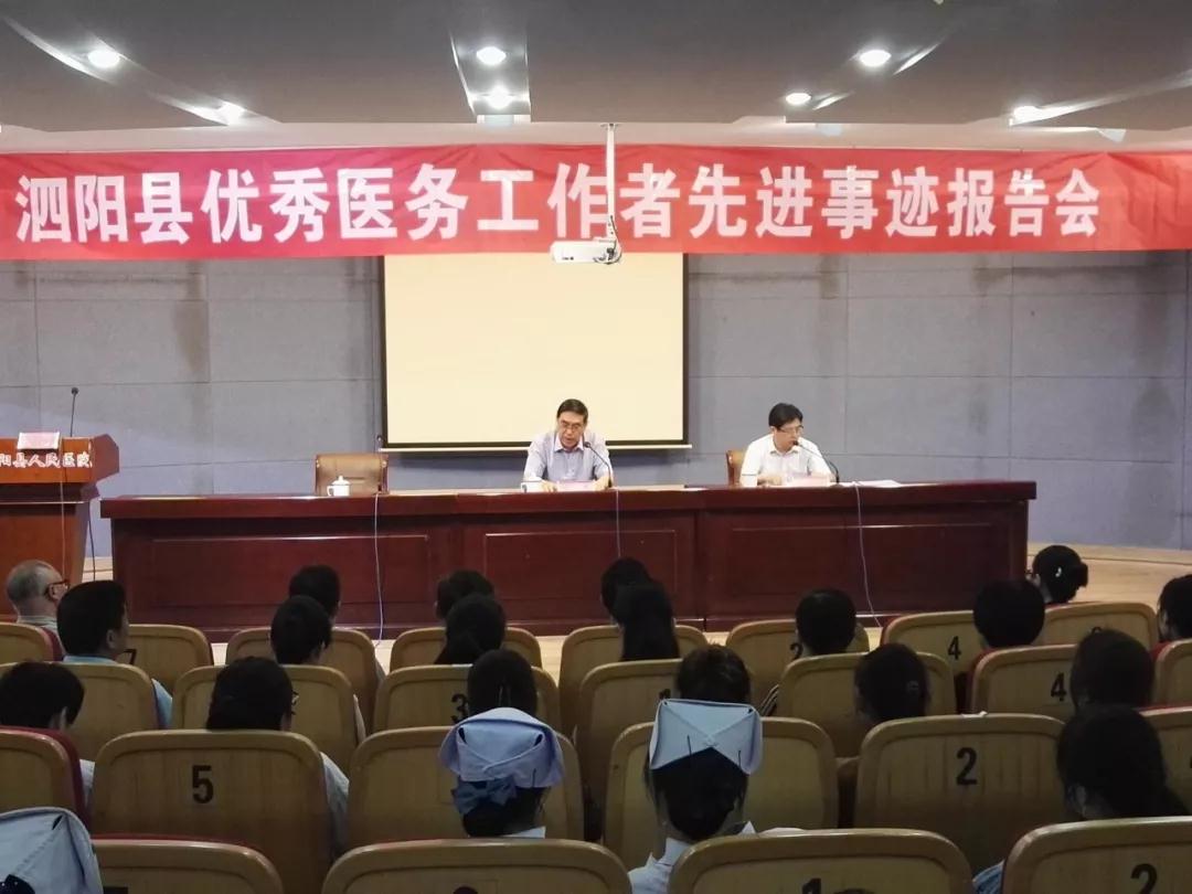 微信图片_20180710100531.jpg