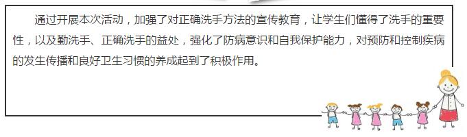 QQ截图20171016081611.jpg