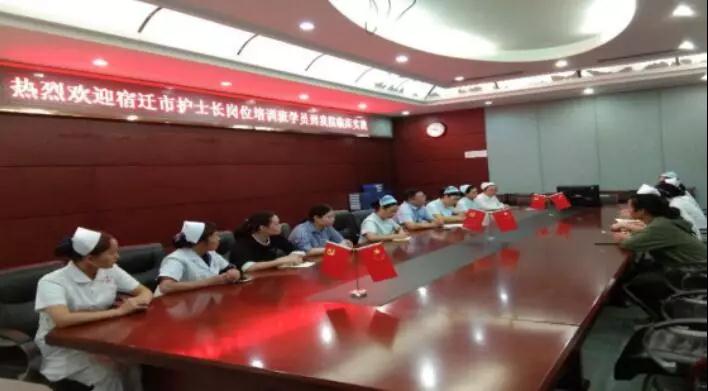 微信图片_20181008101459.jpg
