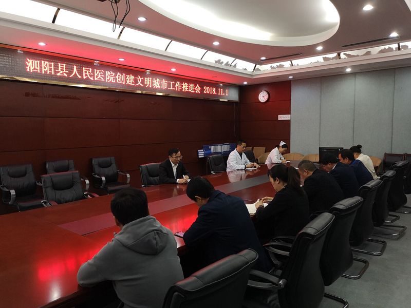 QQ图片20181101172446.jpg