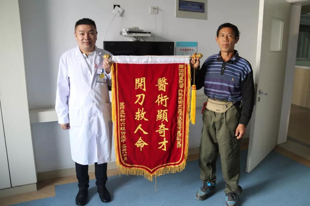 微信图片_20181023075140.jpg
