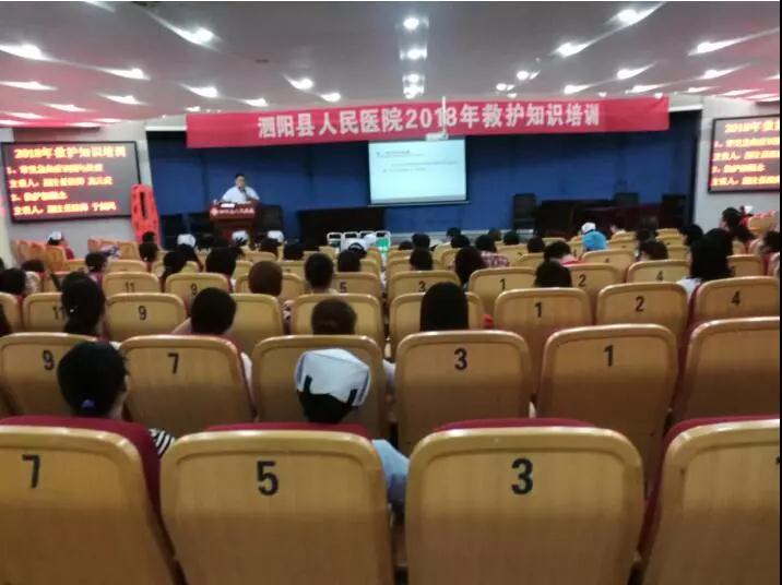微信图片_20180809143922.jpg