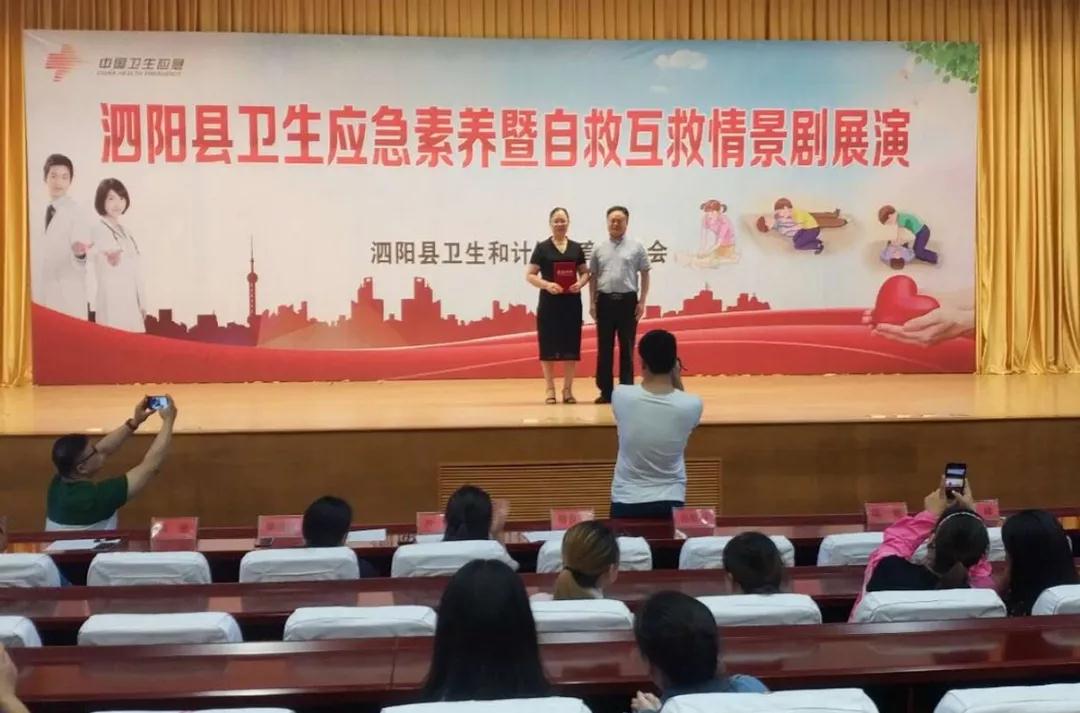 微信图片_20180908105423.jpg