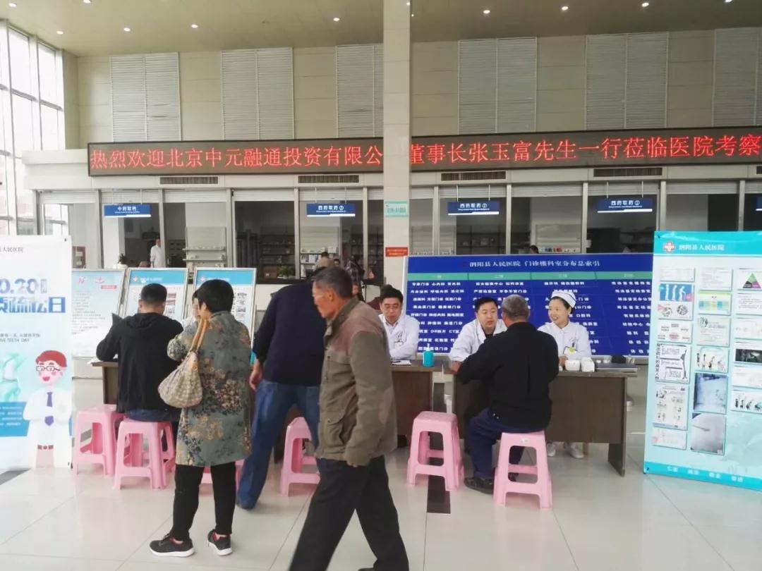 微信图片_20181022170112.jpg
