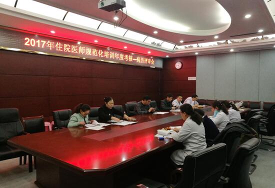 QQ截图20180115165236.jpg