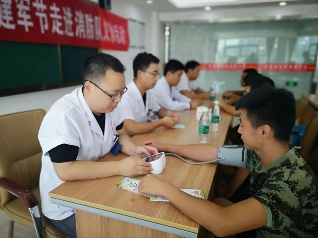 微信图片_20180809144714.jpg
