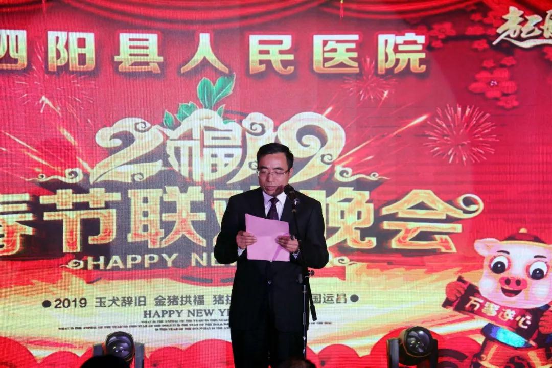 微信图片_20190201154127.jpg