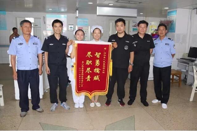QQ截图20170810081140.jpg