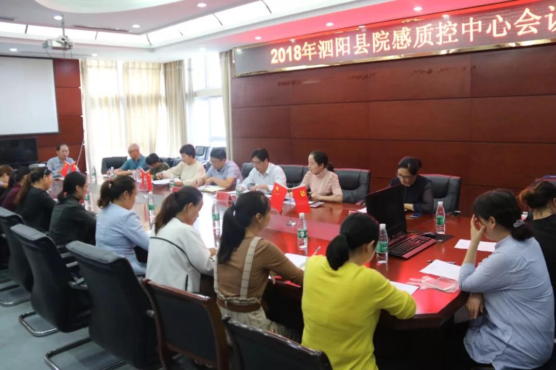 微信图片_20180929084811.jpg