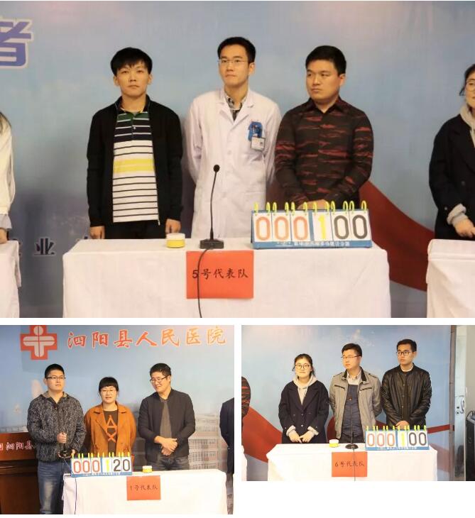 QQ截图20171031145454.jpg