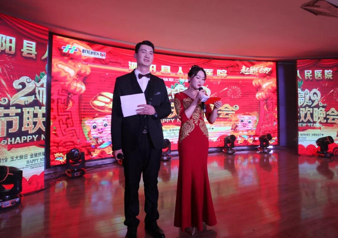 微信图片_20190201154445.jpg