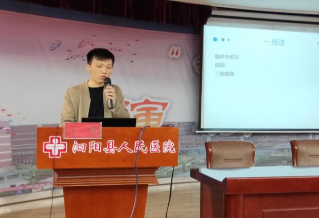 QQ截图20181031140248.jpg