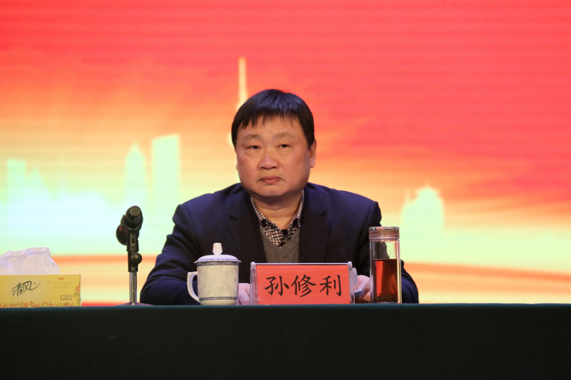 孙修利.jpg
