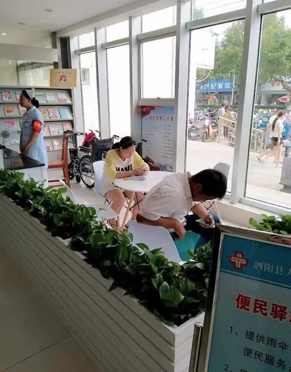 QQ截图20170807142338.jpg