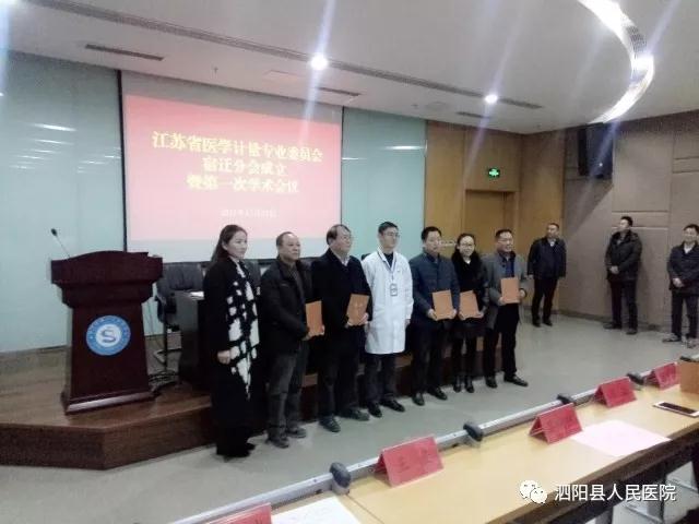 微信图片_20180106082639.jpg