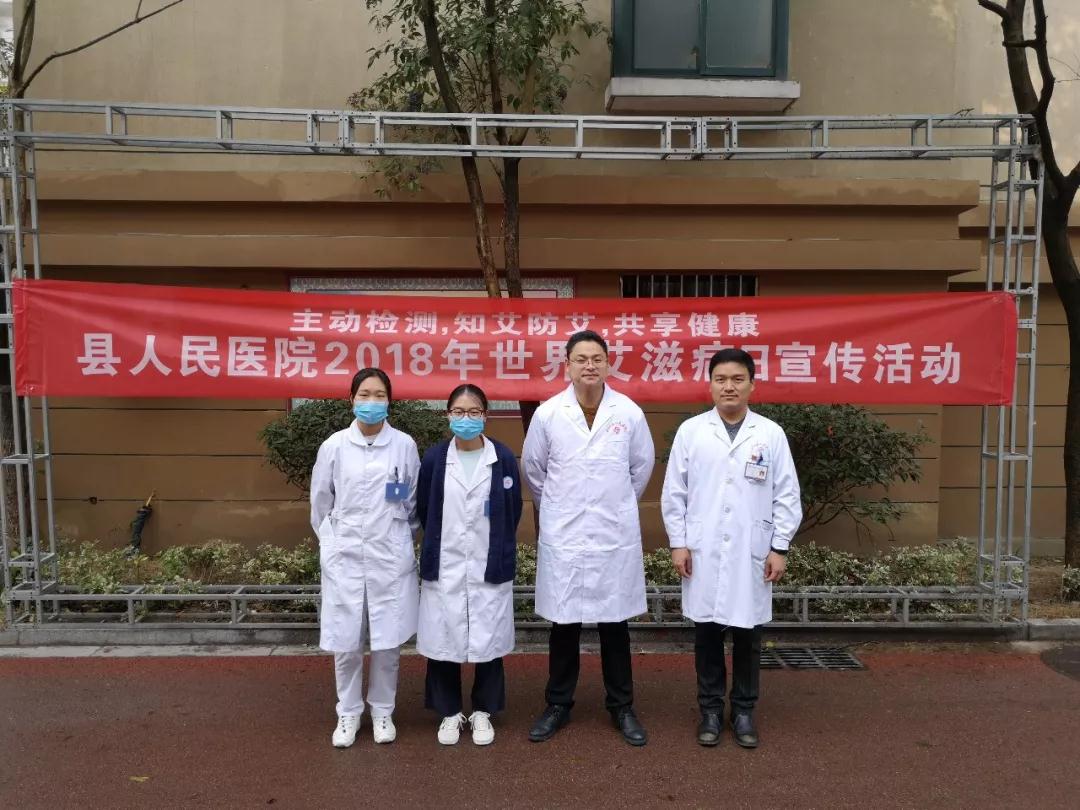 微信图片_20181206135845.jpg