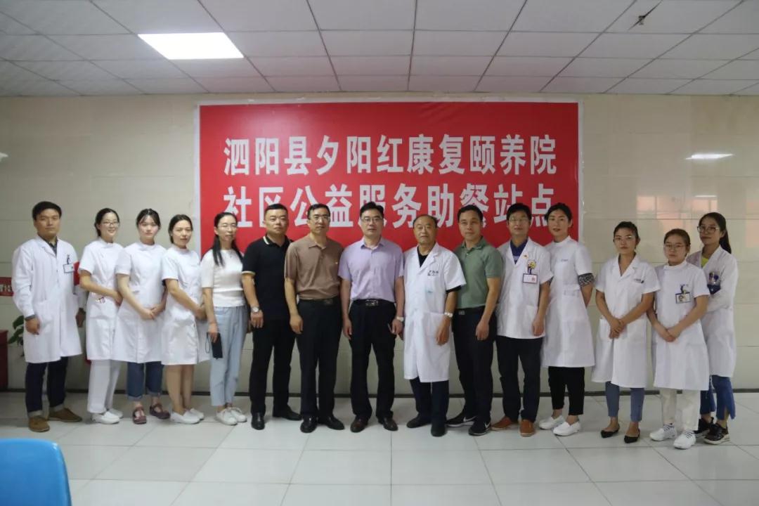 微信图片_20180925091328.jpg