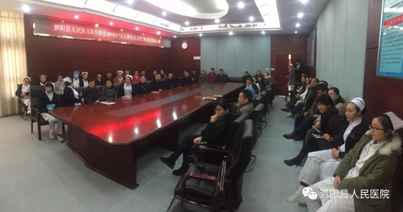 微信图片_20180111074709.jpg