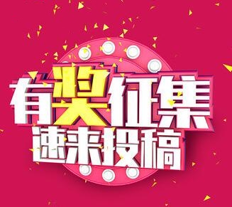 QQ截图20171226161952_副本.jpg