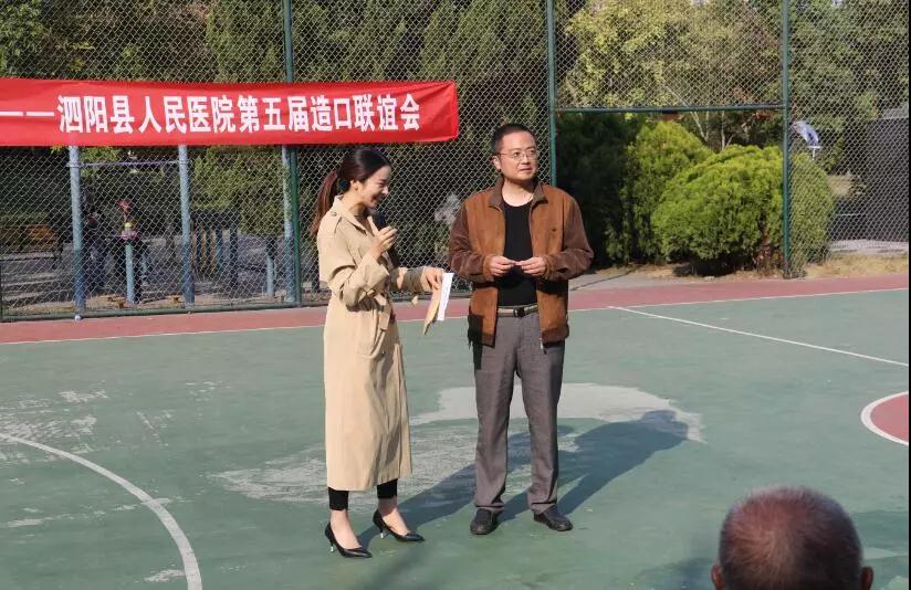 微信图片_20181022164600.jpg