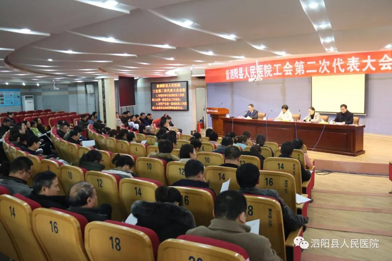 微信图片_20180106081552.jpg