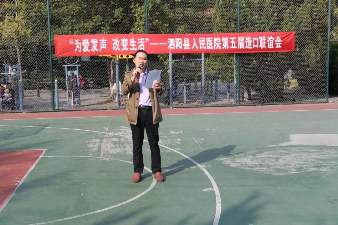 微信图片_20181022164547.jpg
