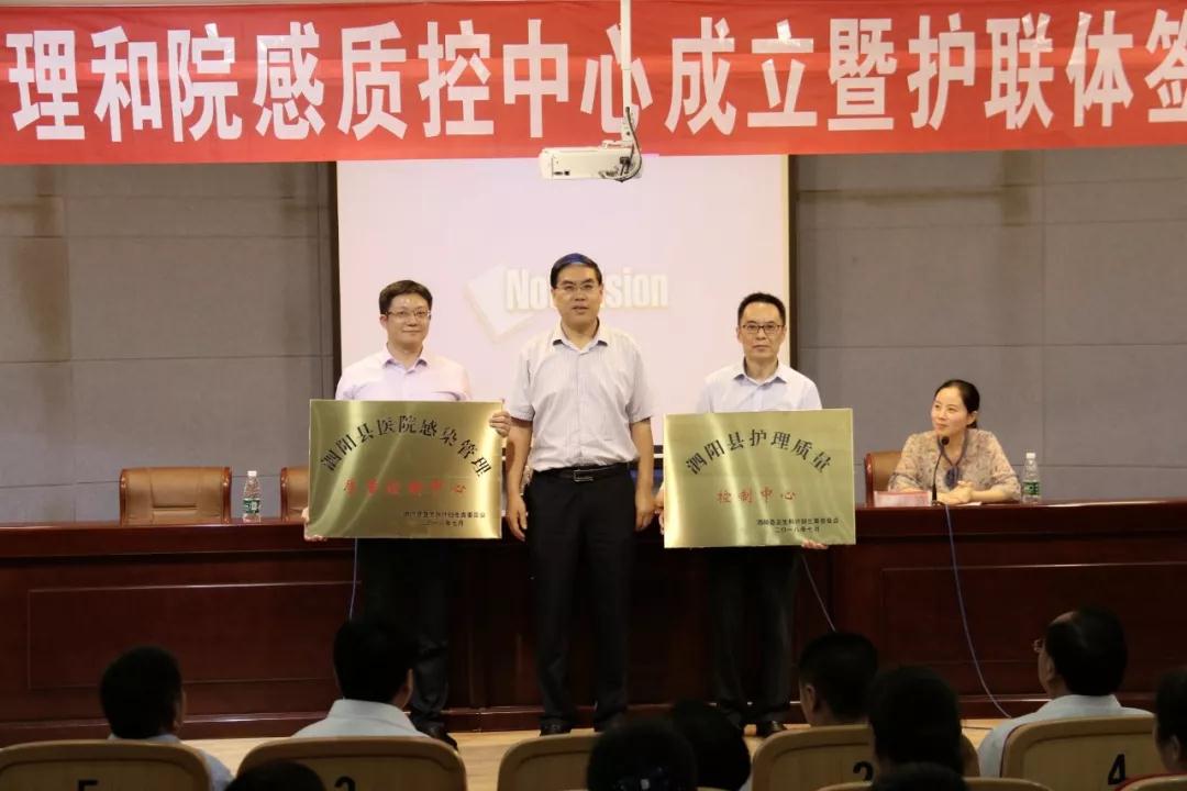 微信图片_20180719145439.jpg