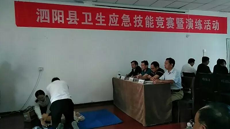 微信图片_20180929085343.jpg