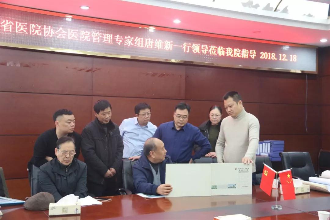 微信图片_20190114081929.jpg