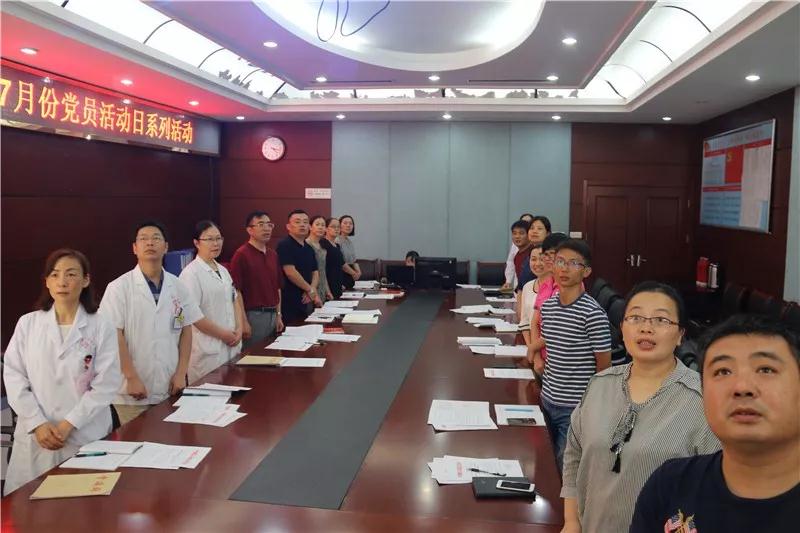 微信图片_20180725164536.jpg